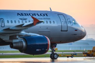 Aeroflot Airbus A320 Aeroflot